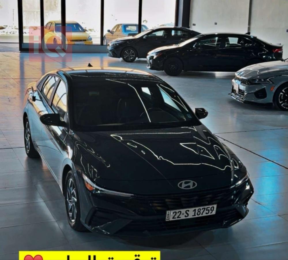 هیوندای ئەلەنترا